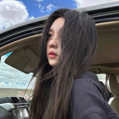 美丽密语